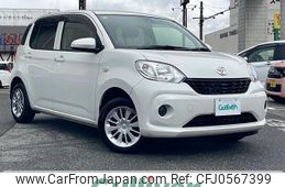 toyota passo 2016 -TOYOTA--Passo DBA-M700A--M700A-0021114---TOYOTA--Passo DBA-M700A--M700A-0021114-