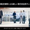 volvo xc60 2021 CFJ1705861 image 5