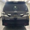 toyota vellfire 2008 -TOYOTA 【千葉 303ｻ6086】--Vellfire DBA-ANH20W--ANH20W-8018644---TOYOTA 【千葉 303ｻ6086】--Vellfire DBA-ANH20W--ANH20W-8018644- image 49