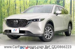 mazda cx-8 2023 quick_quick_KG5P_KG5P-351947