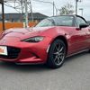 mazda roadster 2017 CFJ4472906 image 8