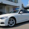 bmw 3-series 2015 -BMW--BMW 3 Series 3A20--0F999902---BMW--BMW 3 Series 3A20--0F999902- image 25