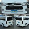 toyota regiusace-van 2018 -TOYOTA--Regius ace Van QDF-GDH206V--GDH206-1006847---TOYOTA--Regius ace Van QDF-GDH206V--GDH206-1006847- image 2