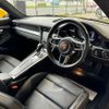 porsche 911 2018 -PORSCHE--Porsche 911 ABA-991J1--WP0ZZZ99ZKS109186---PORSCHE--Porsche 911 ABA-991J1--WP0ZZZ99ZKS109186- image 4