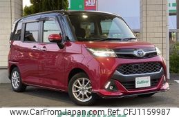 toyota tank 2018 -TOYOTA--Tank DBA-M900A--M900A-0207154---TOYOTA--Tank DBA-M900A--M900A-0207154-