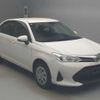 toyota corolla-axio 2020 CFJ1659398 image 5