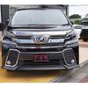 toyota vellfire 2016 quick_quick_AGH30W_AGH30-0055954 image 2