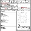 lexus is 2009 CFJ1577873 image 12