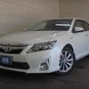 toyota camry 2014 -TOYOTA 【名古屋 342ﾈ1178】--Camry DAA-AVV50--AVV50-1038496---TOYOTA 【名古屋 342ﾈ1178】--Camry DAA-AVV50--AVV50-1038496- image 26