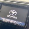 toyota vellfire 2016 -TOYOTA--Vellfire DBA-AGH30W--AGH30-0076134---TOYOTA--Vellfire DBA-AGH30W--AGH30-0076134- image 3