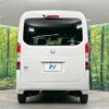 honda n-van 2019 -HONDA--N VAN HBD-JJ2--JJ2-3011220---HONDA--N VAN HBD-JJ2--JJ2-3011220- image 16