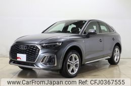 audi q5 2022 -AUDI--Audi Q5 3CA-FYDTPS--WAUZZZFY1N2132417---AUDI--Audi Q5 3CA-FYDTPS--WAUZZZFY1N2132417-