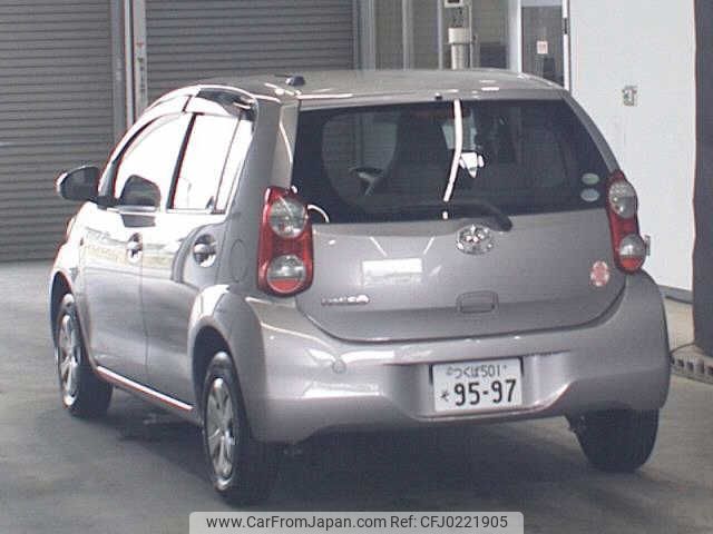 toyota passo 2014 -TOYOTA 【つくば 501ｿ9597】--Passo KGC30--0180056---TOYOTA 【つくば 501ｿ9597】--Passo KGC30--0180056- image 2