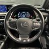 lexus ux 2019 -LEXUS--Lexus UX 6AA-MZAH15--MZAH15-2020878---LEXUS--Lexus UX 6AA-MZAH15--MZAH15-2020878- image 14