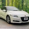 honda cr-z 2010 CFJ1606358 image 16