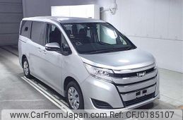 toyota noah 2020 -TOYOTA--Noah ZRR80G-0603154---TOYOTA--Noah ZRR80G-0603154-