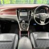 toyota harrier 2015 -TOYOTA--Harrier DBA-ZSU60W--ZSU60-0061628---TOYOTA--Harrier DBA-ZSU60W--ZSU60-0061628- image 2