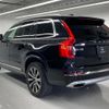 volvo xc90 2021 quick_quick_5AA-LB420TXCM_YV1LF06MCM1760319 image 11