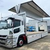 mitsubishi-fuso super-great 2019 GOO_NET_EXCHANGE_0540562A30240624W002 image 19