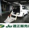 nissan serena 2013 CFJ1523025 image 1