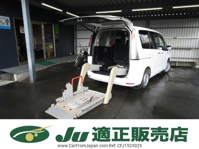 nissan serena 2013 CFJ1523025 image 1