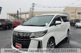 toyota alphard 2022 -TOYOTA--Alphard 3BA-AGH35W--AGH35-0054456---TOYOTA--Alphard 3BA-AGH35W--AGH35-0054456-