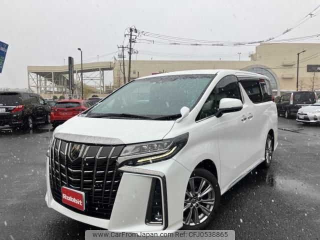 toyota alphard 2022 -TOYOTA--Alphard 3BA-AGH35W--AGH35-0054456---TOYOTA--Alphard 3BA-AGH35W--AGH35-0054456- image 1