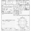 toyota prius 2018 CFJ1716491 image 3