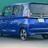 nissan roox 2020 -NISSAN--Roox 4AA-B45A--B45A-0300006---NISSAN--Roox 4AA-B45A--B45A-0300006- image 6