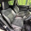 honda shuttle 2018 quick_quick_GP7_GP7-2004562 image 9