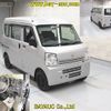 nissan clipper-van 2015 -NISSAN--Clipper Van DR17V-109656---NISSAN--Clipper Van DR17V-109656- image 7