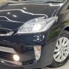 toyota prius-phv 2014 CFJ1548295 image 12