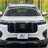 honda wr-v 2024 CFJ1822592 image 14