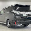 toyota vellfire 2016 -TOYOTA--Vellfire DBA-AGH30W--AGH30-0100830---TOYOTA--Vellfire DBA-AGH30W--AGH30-0100830- image 15