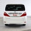 toyota alphard 2010 -TOYOTA--Alphard DBA-GGH25W--GGH25-8012669---TOYOTA--Alphard DBA-GGH25W--GGH25-8012669- image 14