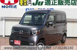 honda n-van 2022 -HONDA 【つくば 480ｾ1074】--N VAN JJ1--6001484---HONDA 【つくば 480ｾ1074】--N VAN JJ1--6001484-