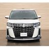 toyota alphard 2023 CFJ1849183 image 15