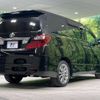 toyota alphard 2011 -TOYOTA--Alphard DBA-GGH25W--GGH25-8018610---TOYOTA--Alphard DBA-GGH25W--GGH25-8018610- image 19