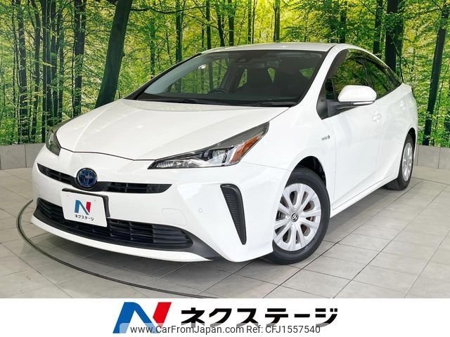 toyota prius 2019 CFJ1557540 image 1