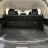 nissan x-trail 2015 -NISSAN--X-Trail DAA-HT32--HT32-103066---NISSAN--X-Trail DAA-HT32--HT32-103066- image 6