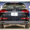 audi q5 2022 quick_quick_FYDTPS_WAUZZZFY3N2134685 image 15