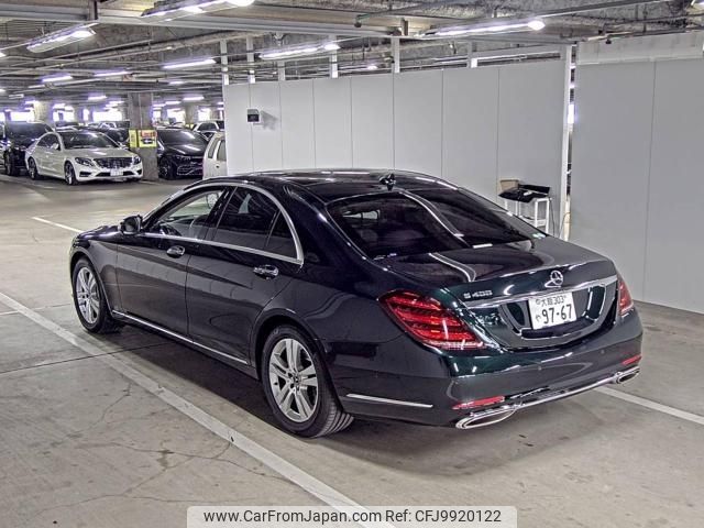 mercedes-benz s-class 2017 -MERCEDES-BENZ--Benz S Class WDD2220661A376689---MERCEDES-BENZ--Benz S Class WDD2220661A376689- image 2