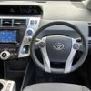 toyota prius-α 2014 quick_quick_DAA-ZVW41W_ZVW41-3344107 image 16