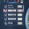 lexus es 2020 -LEXUS--Lexus ES 6AA-AXZH10--AXZH10-1007331---LEXUS--Lexus ES 6AA-AXZH10--AXZH10-1007331- image 26