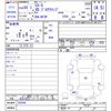 mazda cx-5 2018 -MAZDA--CX-5 KF2P--203594---MAZDA--CX-5 KF2P--203594- image 3