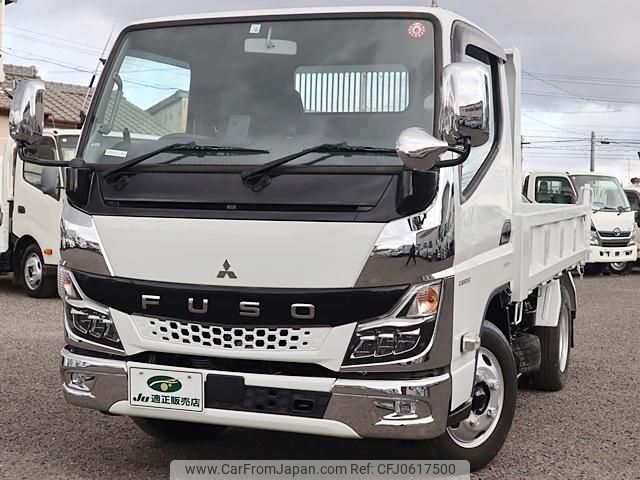 mitsubishi-fuso canter 2021 GOO_NET_EXCHANGE_0207851A30241211W002 image 2