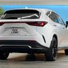 lexus nx 2023 CFJ1539656 image 18