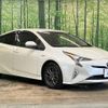 toyota prius 2018 -TOYOTA--Prius DAA-ZVW50--ZVW50-6130044---TOYOTA--Prius DAA-ZVW50--ZVW50-6130044- image 17