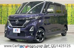 nissan roox 2020 -NISSAN--Roox 5AA-B44A--B44A-0019514---NISSAN--Roox 5AA-B44A--B44A-0019514-