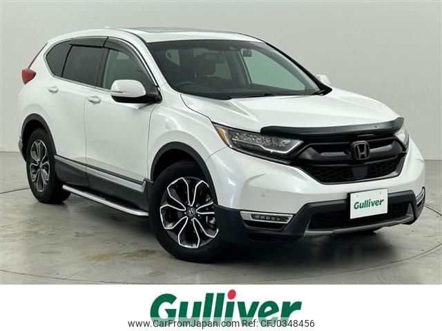 honda cr-v 2021 -HONDA--CR-V 6AA-RT5--RT5-1202054---HONDA--CR-V 6AA-RT5--RT5-1202054- image 1